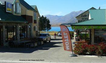 Lake Tekapo Scenic Resort 外观 照片