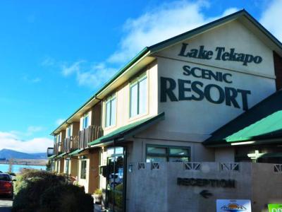 Lake Tekapo Scenic Resort 外观 照片